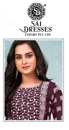 SAI DRESSES PRESENT KING STAR D.NO 412 DAILY WEAR KURTI COMBO COLLECTION IN WHOLESALE RATE IN SURAT