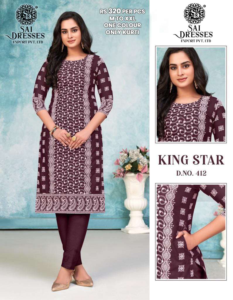 SAI DRESSES PRESENT KING STAR D.NO 412 DAILY WEAR KURTI COMBO COLLECTION IN WHOLESALE RATE IN SURAT