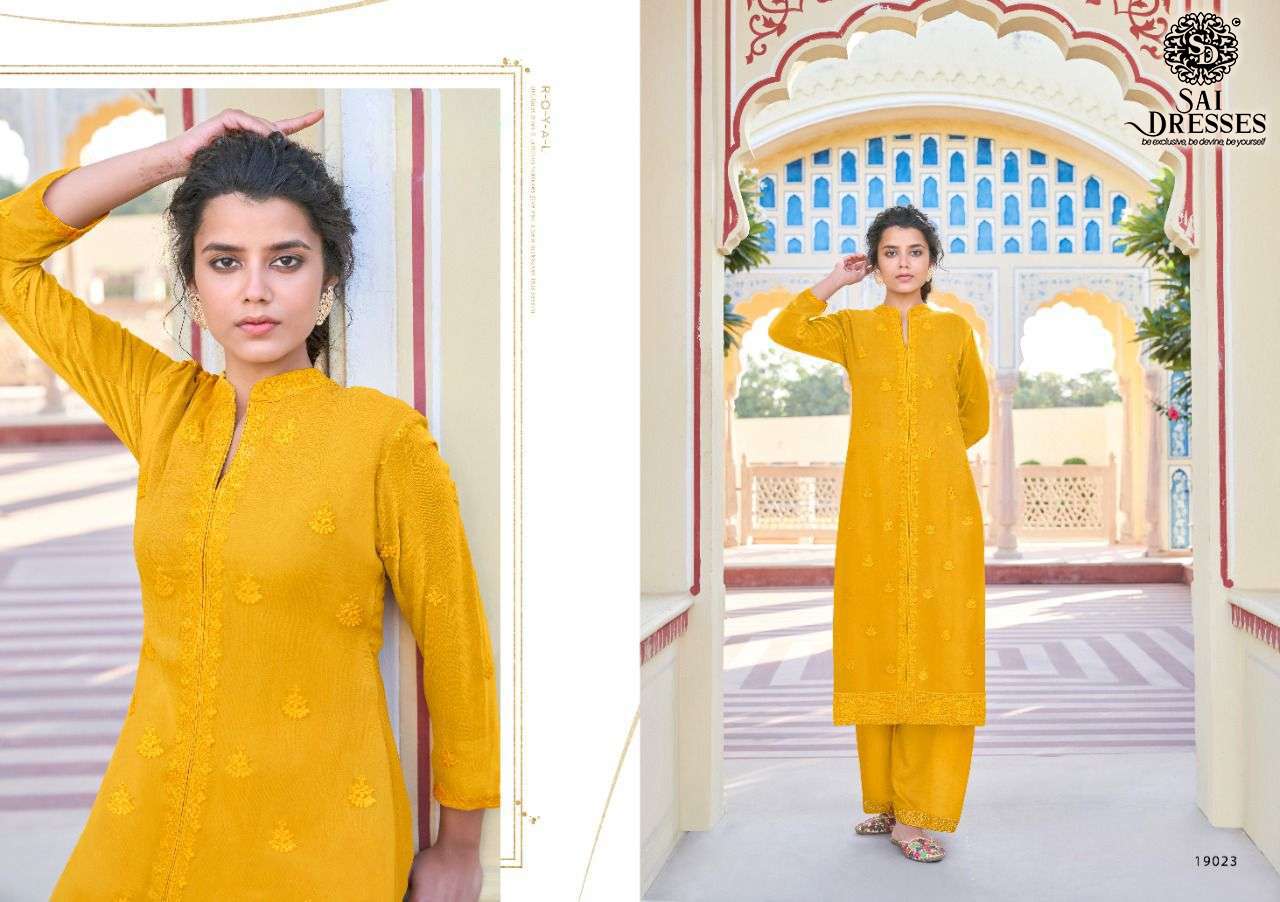 SAI DRESSES PRESENT MAHEL VOL 1 GEORGETTE DESIGNER KURTI WITH PANT IN WHOLESALE RATE IN SURAT