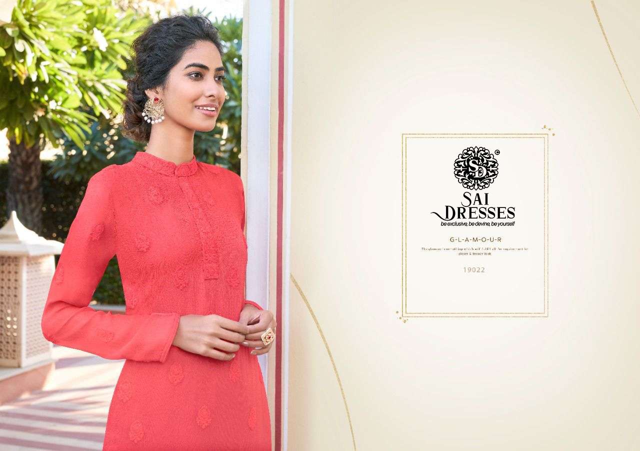 SAI DRESSES PRESENT MAHEL VOL 1 GEORGETTE DESIGNER KURTI WITH PANT IN WHOLESALE RATE IN SURAT