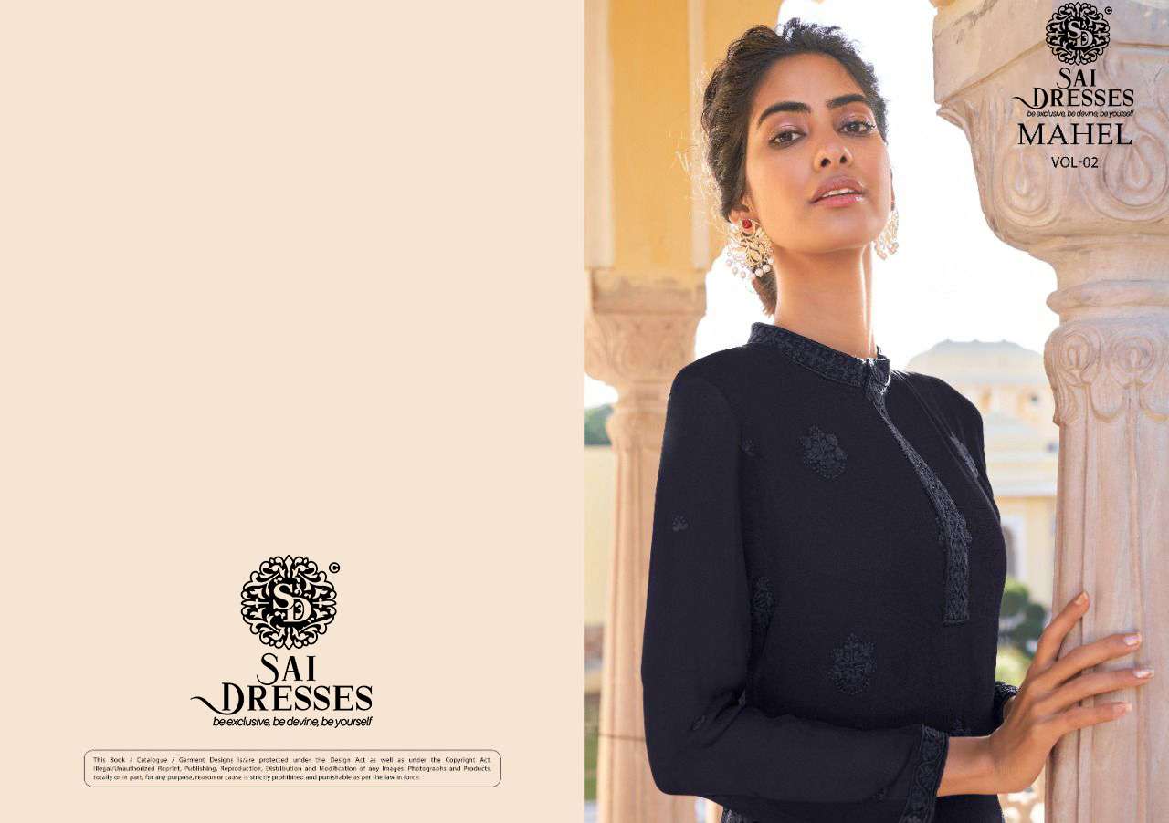 SAI DRESSES PRESENT MAHEL VOL 2 GEORGETTE DESIGNER KURTI WITH PANT IN WHOLESALE RATE IN SURAT