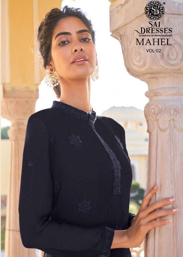 SAI DRESSES PRESENT MAHEL VOL 2 GEORGETTE DESIGNER KURTI WITH PANT IN WHOLESALE RATE IN SURAT