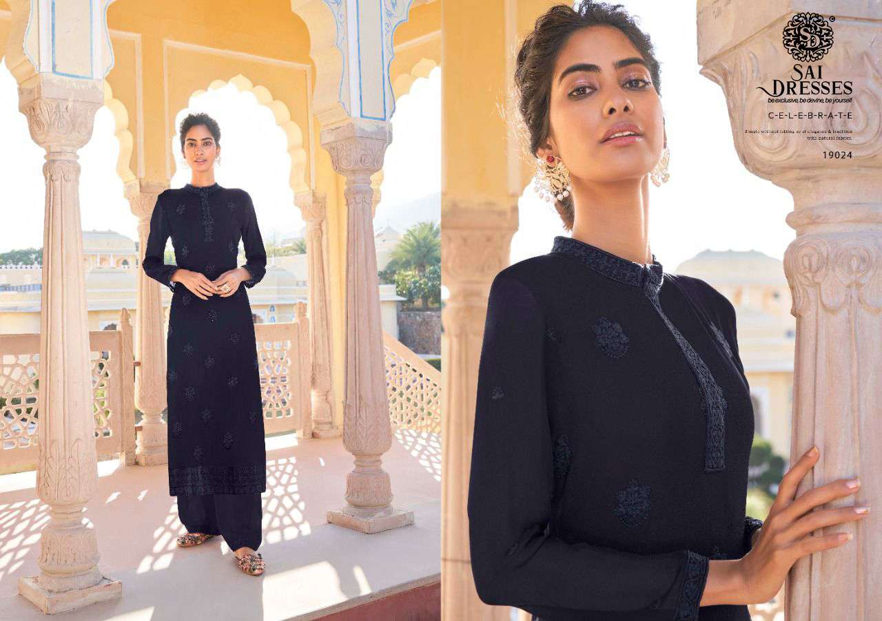 SAI DRESSES PRESENT MAHEL VOL 2 GEORGETTE DESIGNER KURTI WITH PANT IN WHOLESALE RATE IN SURAT