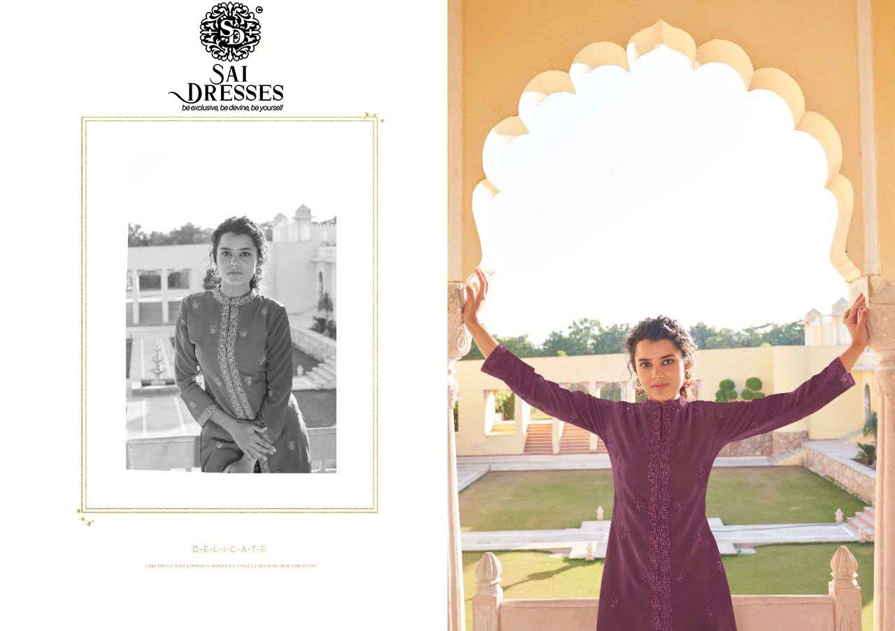 SAI DRESSES PRESENT MAHEL VOL 2 GEORGETTE DESIGNER KURTI WITH PANT IN WHOLESALE RATE IN SURAT