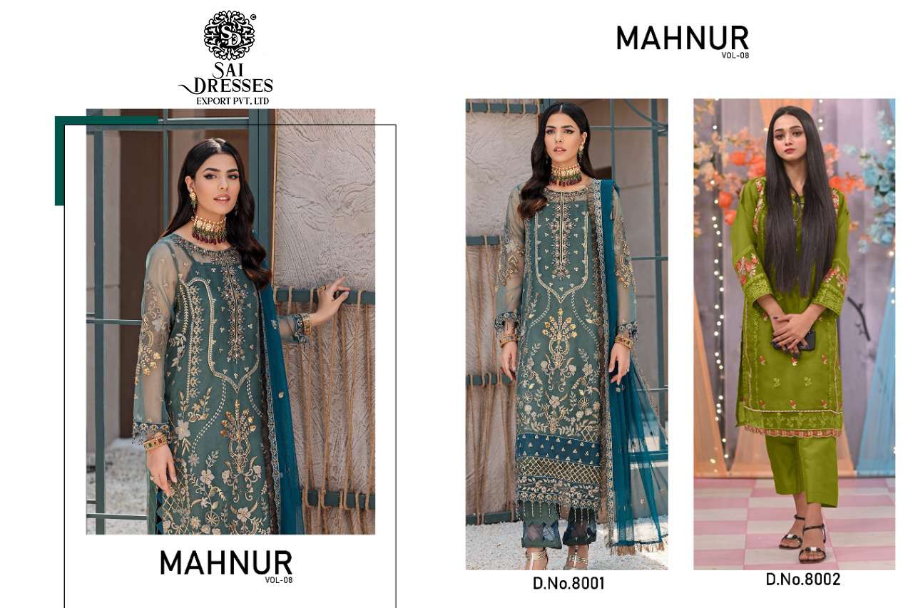 SAI DRESSES PRESENT MAHNUR VOL 8 SEMI STITCHED PARTY WEAR PAKISTANI DESIGNER SUITS IN WHOLESALE RATE IN SURAT