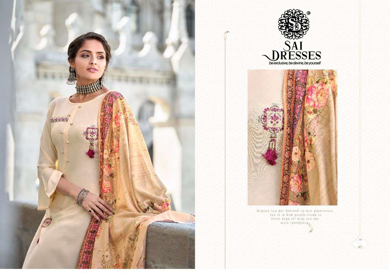 SAI DRESSES PRESENT MEERA VOL 2 RAYON FULL STITCH 3 PIECE COLLECTION IN WHOLESALE RATE IN SURAT