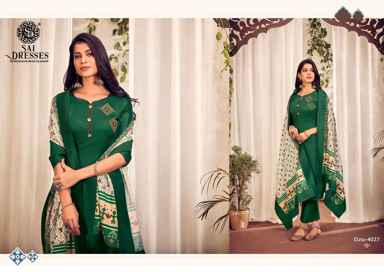 SAI DRESSES PRESENT NAGMA VOL 2 READYMADE PANT STYLE DESIGNER SUITS IN WHOLESALE RATE IN SURAT