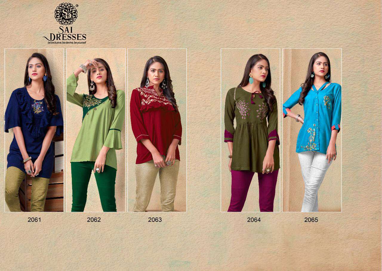 SAI DRESSES PRESENT NORA VOL 2 FANCY RAYON SHORT TOPS IN WHOLESALE RATE IN SURAT