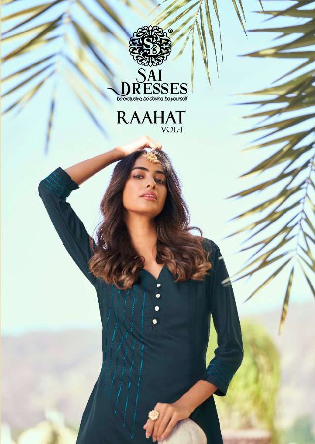 SAI DRESSES PRESENT RAAHAT VOL 1 ROMAN SILK DESIGNER KURTI WITH PANT IN WHOLESALE RATE IN SURAT