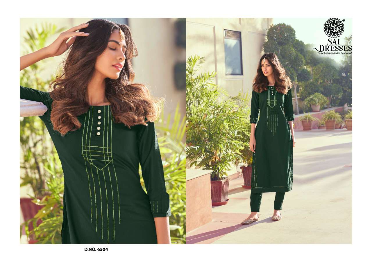 SAI DRESSES PRESENT RAAHAT VOL 1 ROMAN SILK DESIGNER KURTI WITH PANT IN WHOLESALE RATE IN SURAT