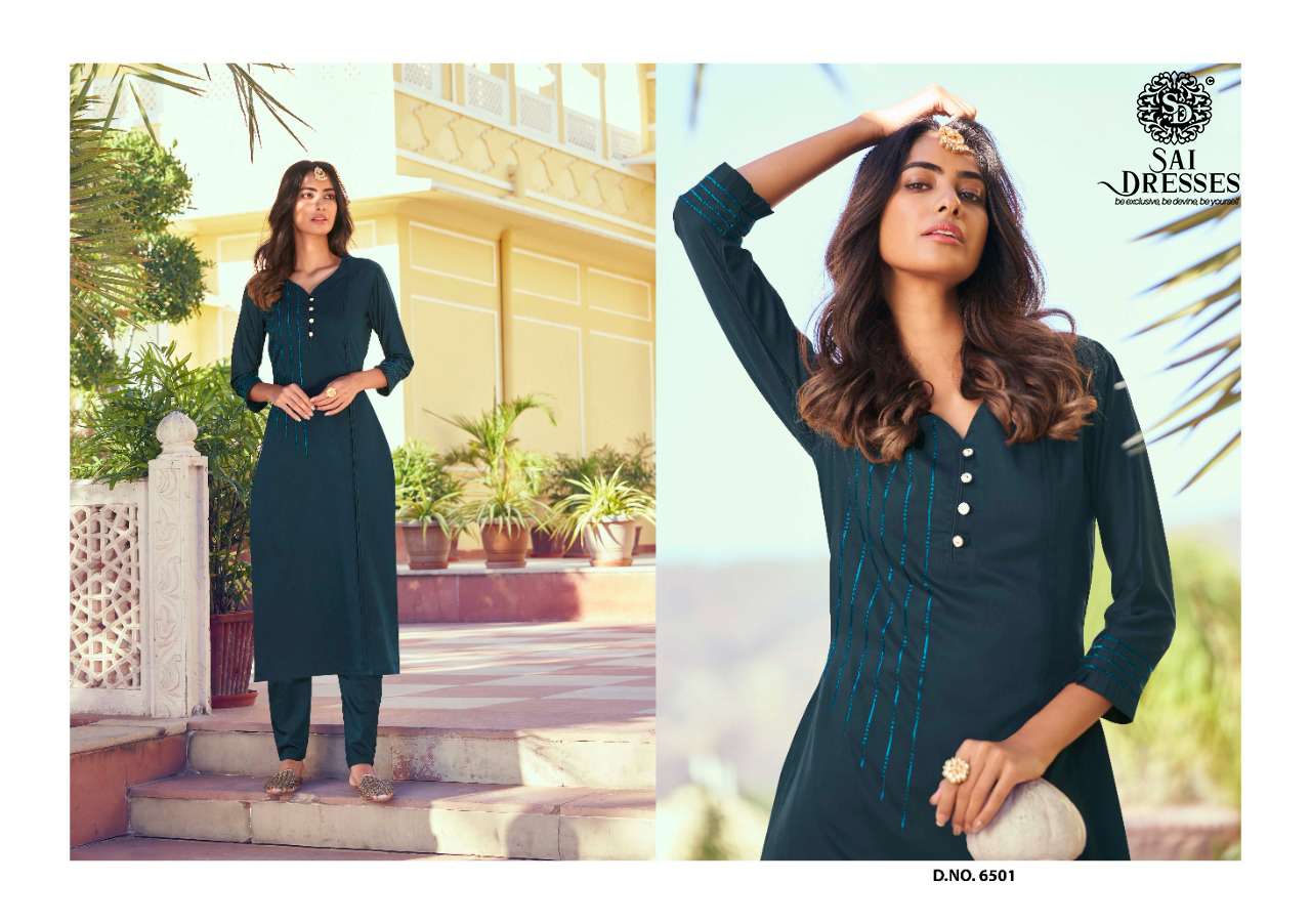 SAI DRESSES PRESENT RAAHAT VOL 1 ROMAN SILK DESIGNER KURTI WITH PANT IN WHOLESALE RATE IN SURAT