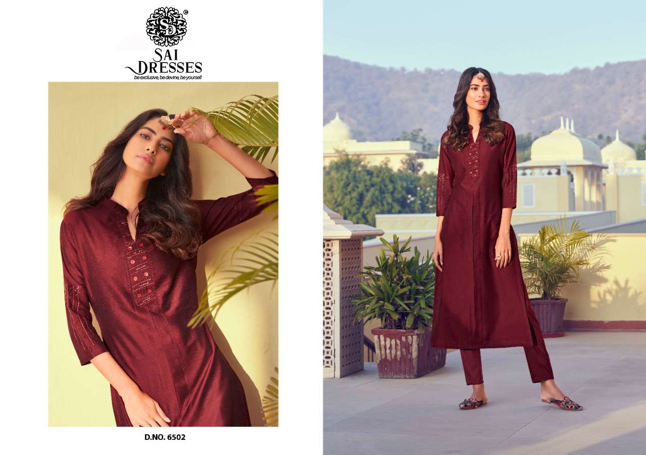 SAI DRESSES PRESENT RAAHAT VOL 1 ROMAN SILK DESIGNER KURTI WITH PANT IN WHOLESALE RATE IN SURAT