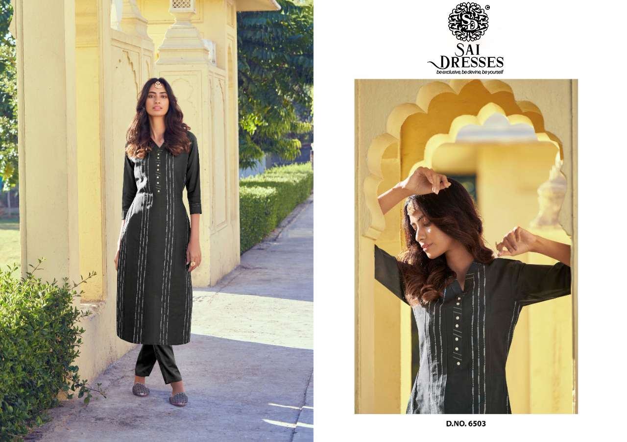 SAI DRESSES PRESENT RAAHAT VOL 1 ROMAN SILK DESIGNER KURTI WITH PANT IN WHOLESALE RATE IN SURAT