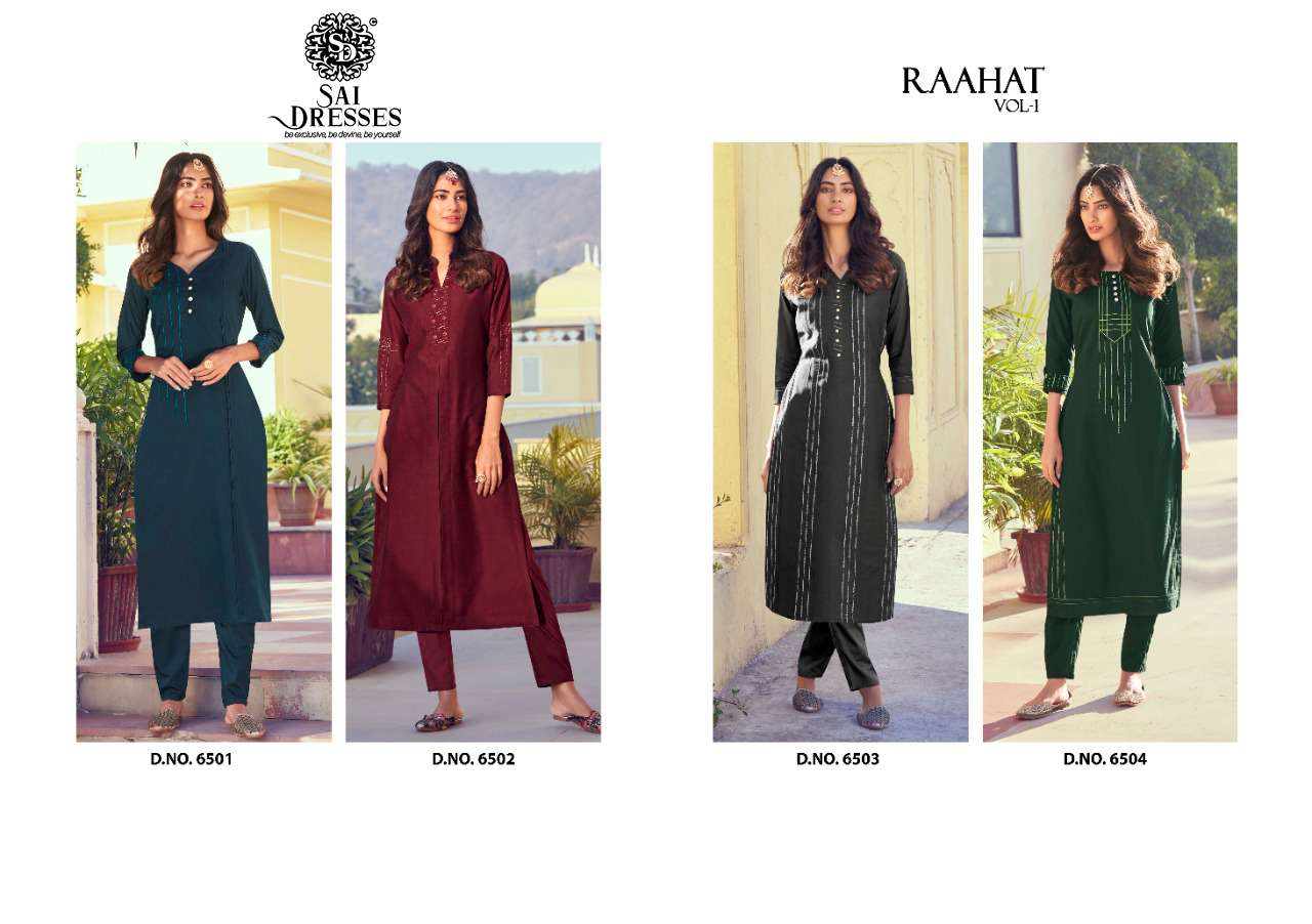 SAI DRESSES PRESENT RAAHAT VOL 1 ROMAN SILK DESIGNER KURTI WITH PANT IN WHOLESALE RATE IN SURAT