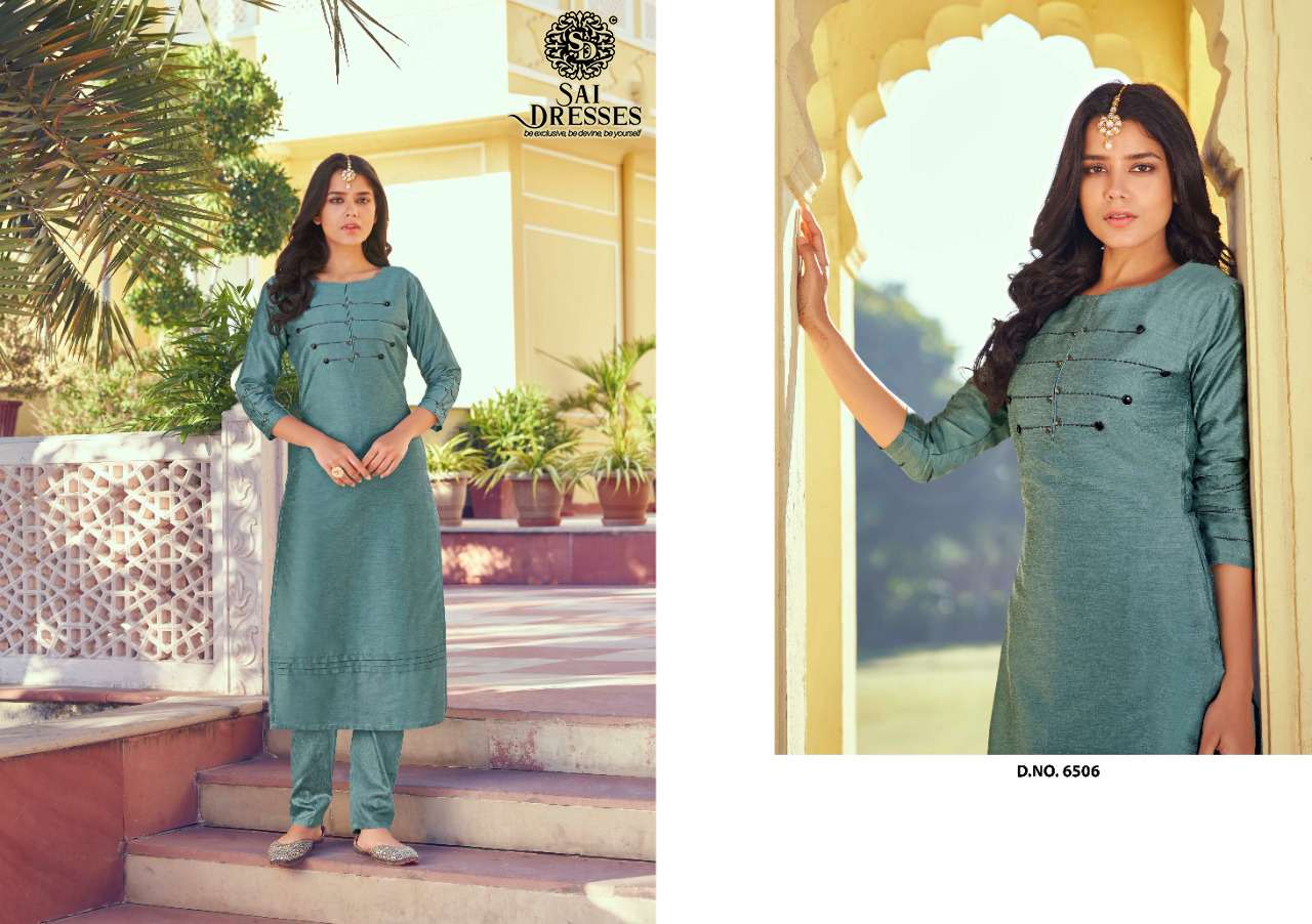 SAI DRESSES PRESENT RAAHAT VOL 2 ROMAN SILK DESIGNER KURTI WITH PANT IN WHOLESALE RATE IN SURAT