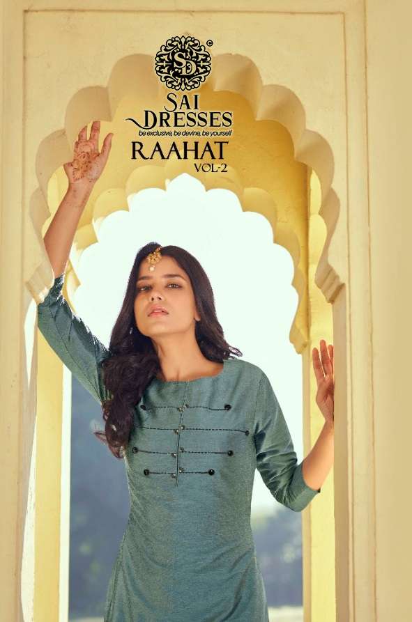SAI DRESSES PRESENT RAAHAT VOL 2 ROMAN SILK DESIGNER KURTI WITH PANT IN WHOLESALE RATE IN SURAT