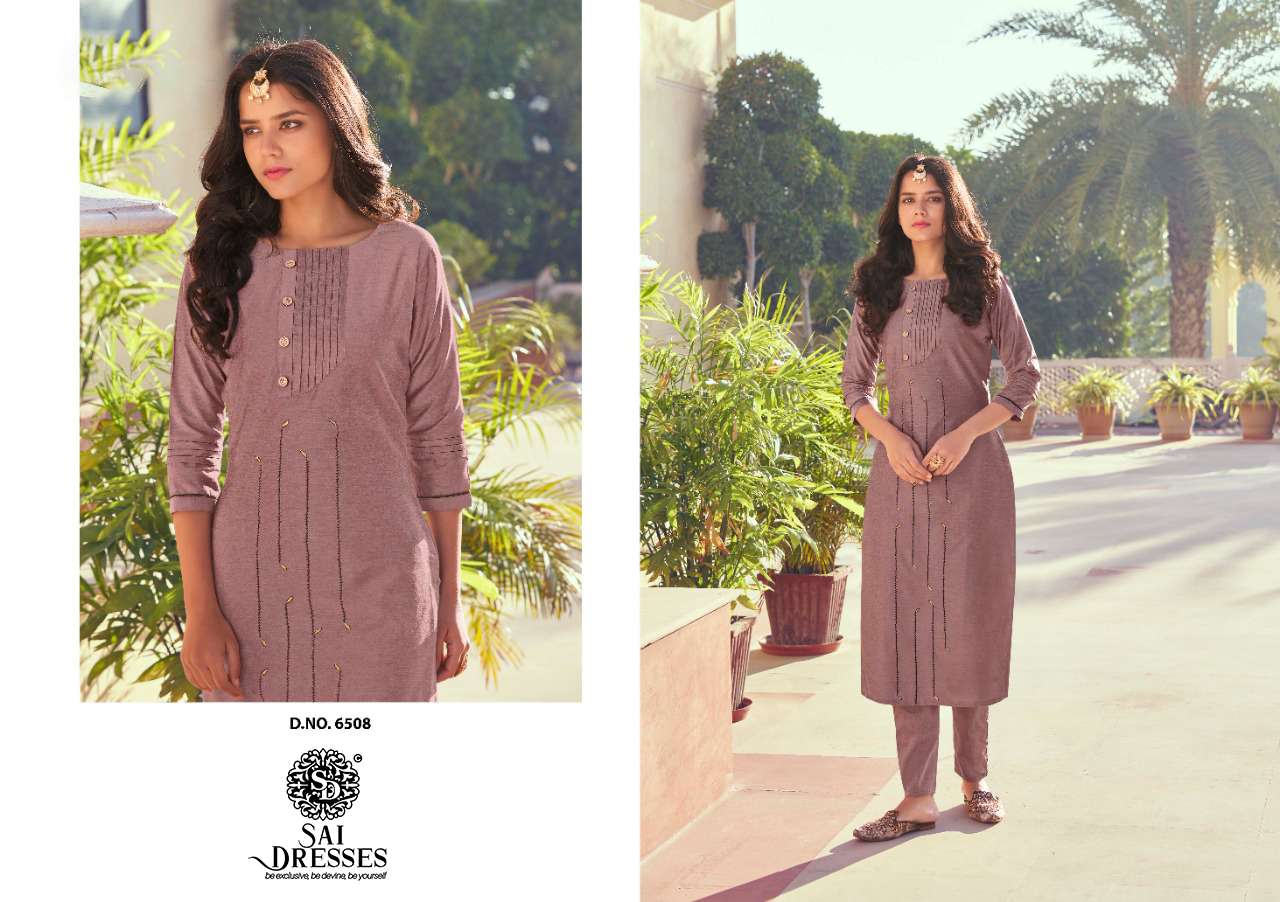 SAI DRESSES PRESENT RAAHAT VOL 2 ROMAN SILK DESIGNER KURTI WITH PANT IN WHOLESALE RATE IN SURAT