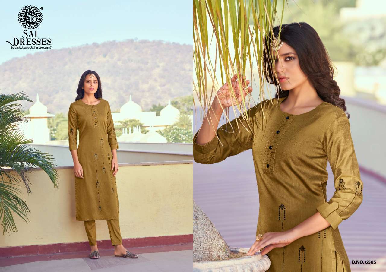 SAI DRESSES PRESENT RAAHAT VOL 2 ROMAN SILK DESIGNER KURTI WITH PANT IN WHOLESALE RATE IN SURAT