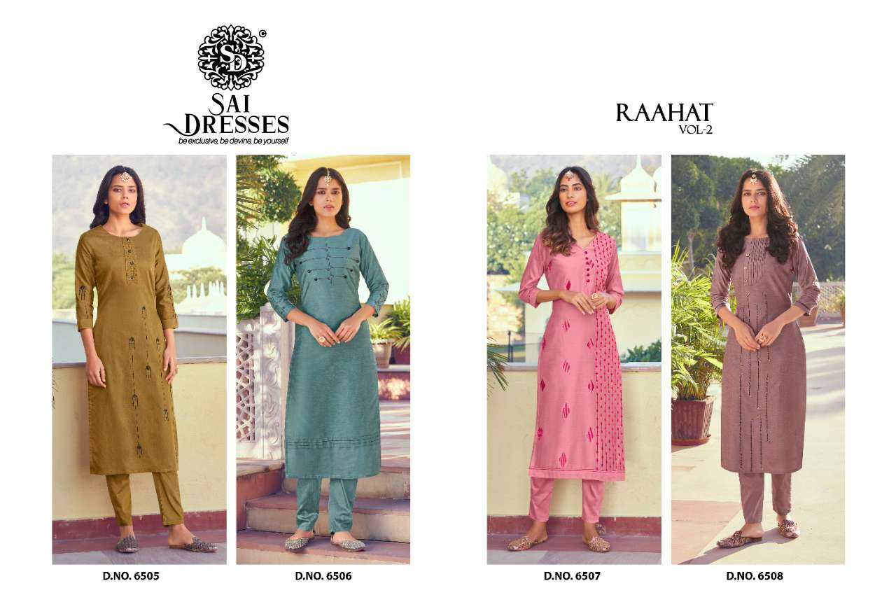 SAI DRESSES PRESENT RAAHAT VOL 2 ROMAN SILK DESIGNER KURTI WITH PANT IN WHOLESALE RATE IN SURAT
