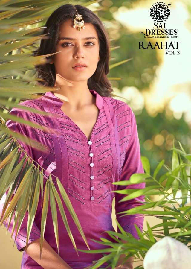 SAI DRESSES PRESENT RAAHAT VOL 3 ROMAN SILK DESIGNER KURTI WITH PANT IN WHOLESALE RATE IN SURAT 