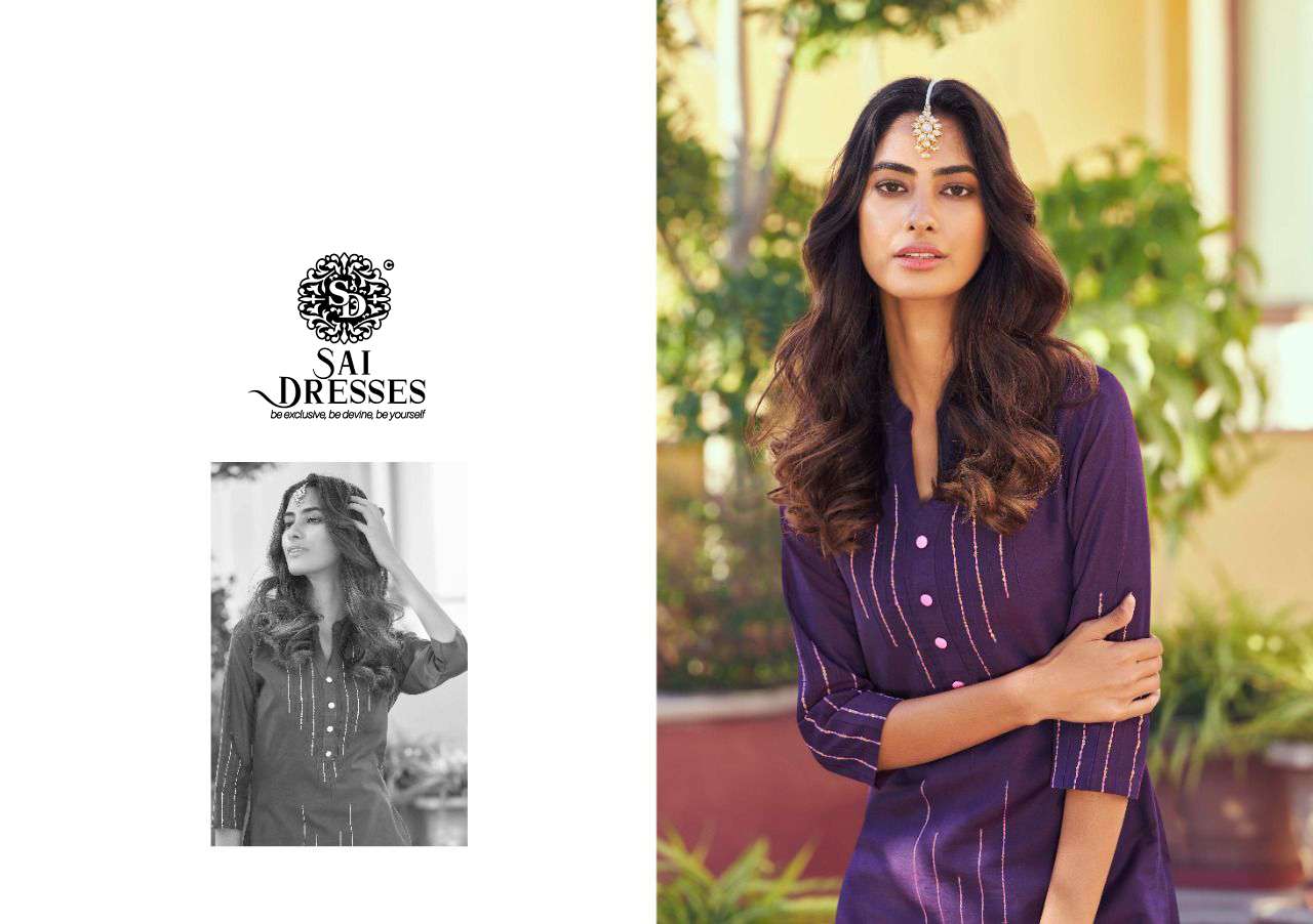 SAI DRESSES PRESENT RAAHAT VOL 3 ROMAN SILK DESIGNER KURTI WITH PANT IN WHOLESALE RATE IN SURAT 