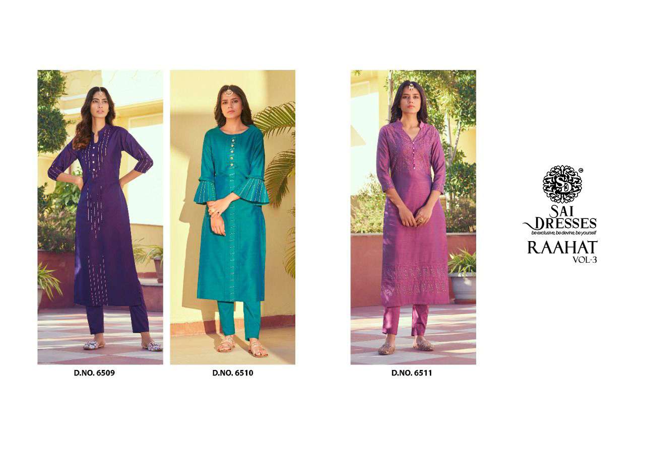 SAI DRESSES PRESENT RAAHAT VOL 3 ROMAN SILK DESIGNER KURTI WITH PANT IN WHOLESALE RATE IN SURAT 