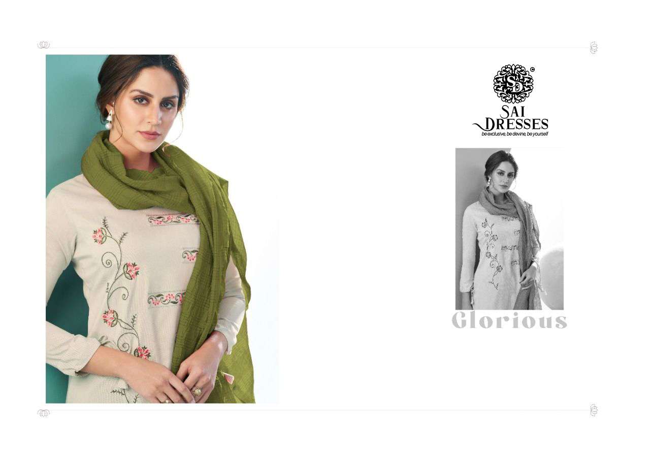 SAI DRESSES PRESENT RADHIKA VOL 3 READY TO WEAR PANT STYLE DESIGNER SUITS IN WHOLESALE RATE IN SURAT