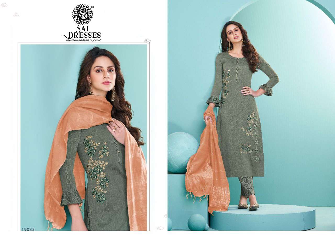 SAI DRESSES PRESENT RADHIKA VOL 3 READY TO WEAR PANT STYLE DESIGNER SUITS IN WHOLESALE RATE IN SURAT