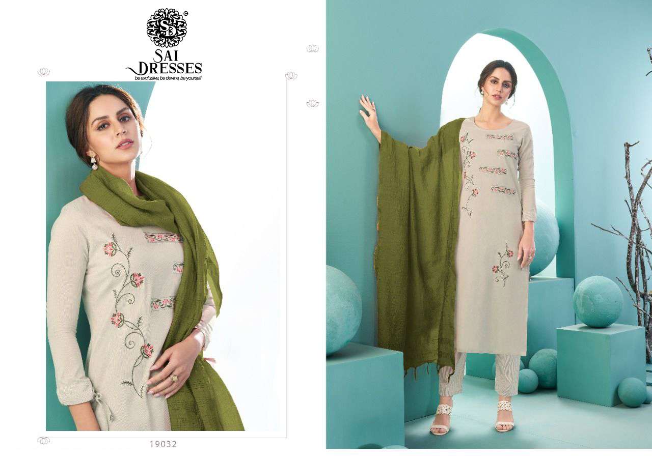 SAI DRESSES PRESENT RADHIKA VOL 3 READY TO WEAR PANT STYLE DESIGNER SUITS IN WHOLESALE RATE IN SURAT