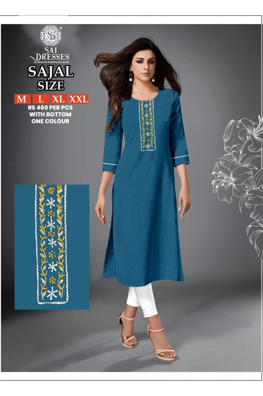 SAI DRESSES PRESENT SAJAL DAILY WEAR KURTI WITH PANT COMBO SET IN WHOLESALE RATE IN SURAT