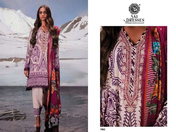 SAI DRESSES PRESENT SANA SAFINAZ MAHEY-22 PURE COTTON PAKISTANI DESIGNER SUITS IN WHOLESALE RATE IN SURAT