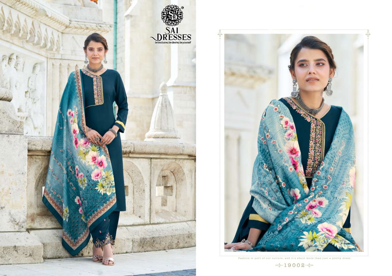 SAI DRESSES PRESENT SARSHIYA VOL 1 EXCLUSIVE READYMADE PANT STYLE DESIGNER SUITS IN WHOLESALE RATE IN SURAT