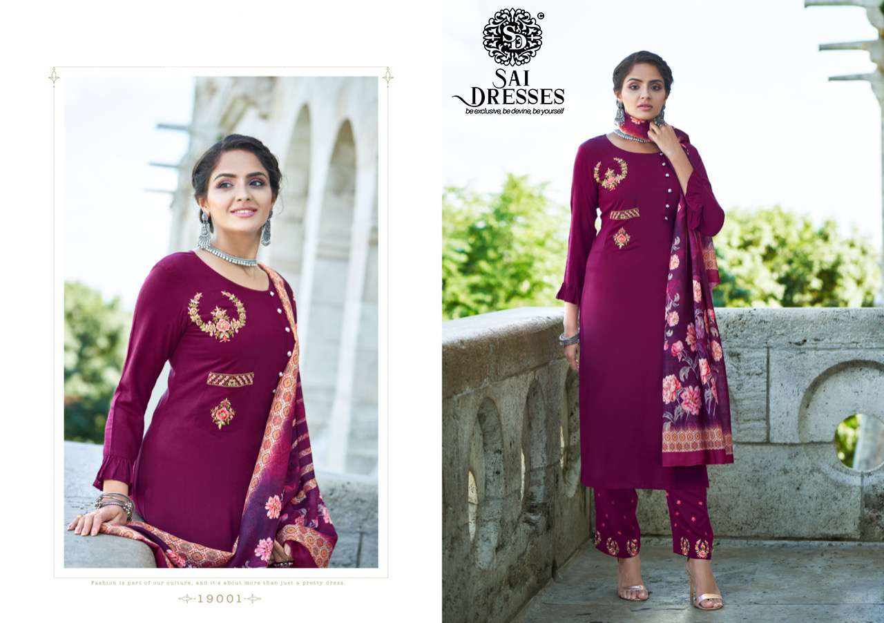 SAI DRESSES PRESENT SARSHIYA VOL 1 EXCLUSIVE READYMADE PANT STYLE DESIGNER SUITS IN WHOLESALE RATE IN SURAT