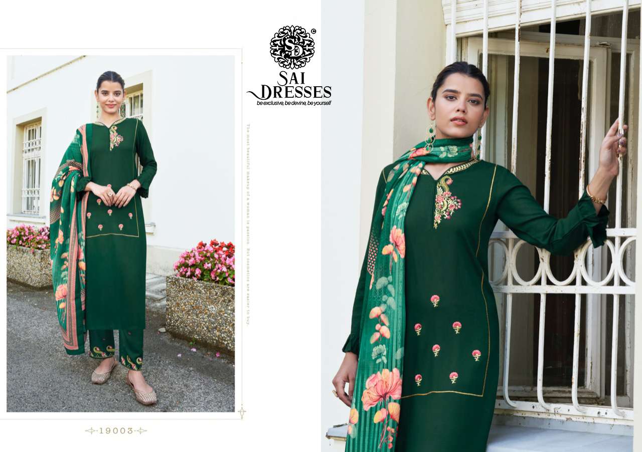 SAI DRESSES PRESENT SARSHIYA VOL 1 EXCLUSIVE READYMADE PANT STYLE DESIGNER SUITS IN WHOLESALE RATE IN SURAT