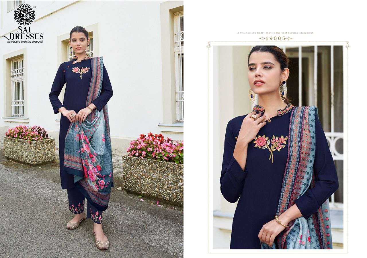 SAI DRESSES PRESENT SARSHIYA VOL 2 EXCLUSIVE READYMADE PANT STYLE DESIGNER SUITS IN WHOLESALE RATE IN SURAT 