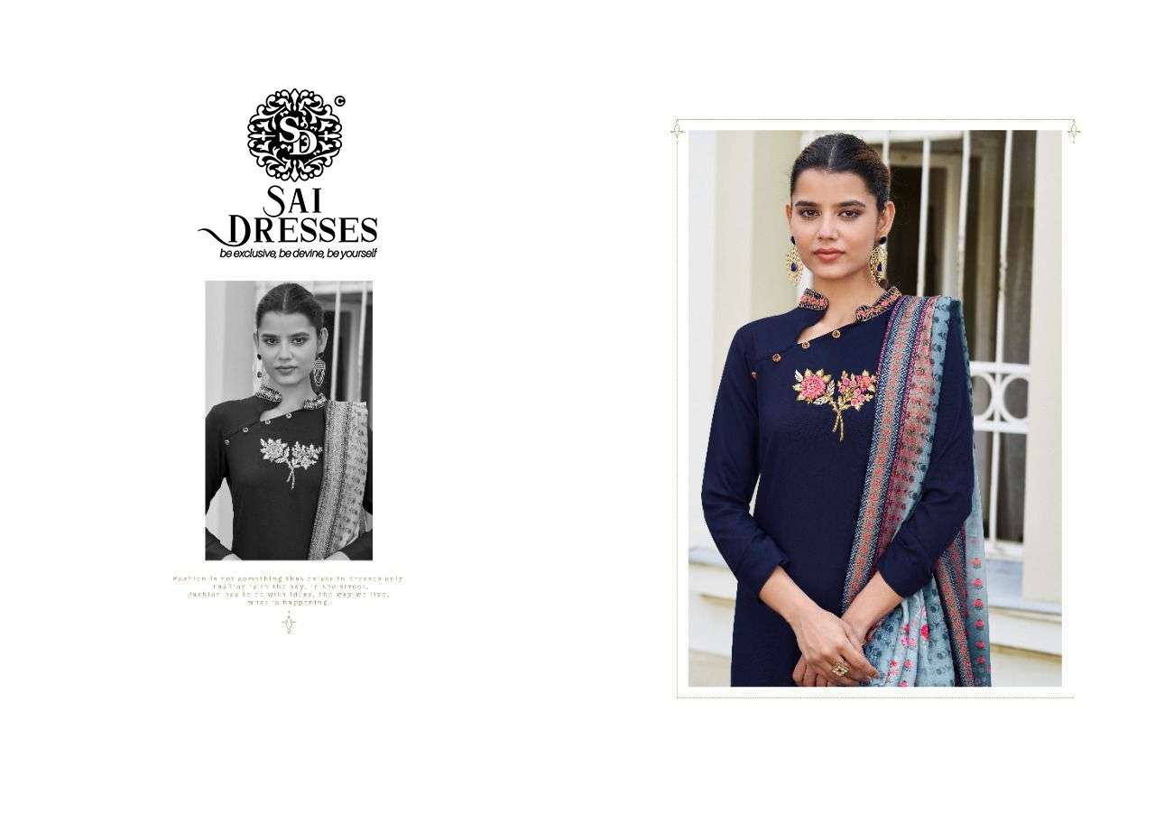 SAI DRESSES PRESENT SARSHIYA VOL 2 EXCLUSIVE READYMADE PANT STYLE DESIGNER SUITS IN WHOLESALE RATE IN SURAT 