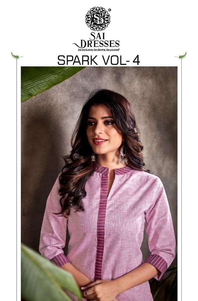 SAI DRESSES PRESENT SPARK VOL 4  EXCLUSIVE WEAR  KHADI SILK KURTI WITH PANT IN WHOLESALE RATE IN SURAT 