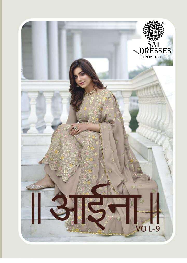 SAI DRESSES PRESENT AAINA VOL 9 SEMI STITCHED CHINON EMBROIDERED PARTY WEAR DESIGNER SUITS IN WHOLESALE RATE IN SURAT