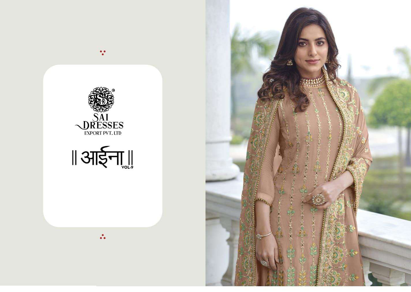 SAI DRESSES PRESENT AAINA VOL 9 SEMI STITCHED CHINON EMBROIDERED PARTY WEAR DESIGNER SUITS IN WHOLESALE RATE IN SURAT
