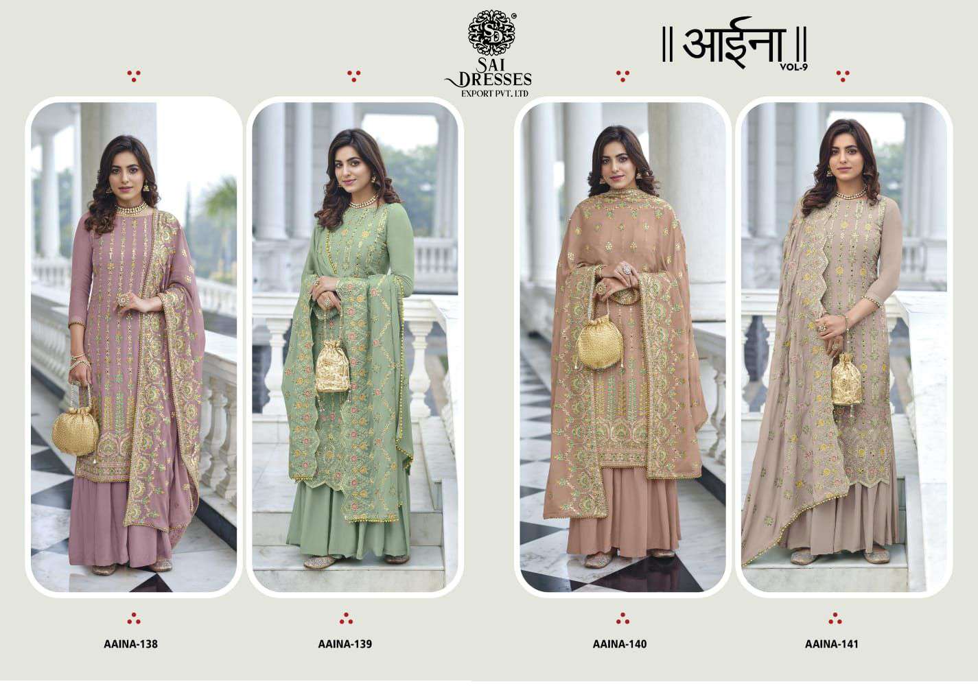 SAI DRESSES PRESENT AAINA VOL 9 SEMI STITCHED CHINON EMBROIDERED PARTY WEAR DESIGNER SUITS IN WHOLESALE RATE IN SURAT