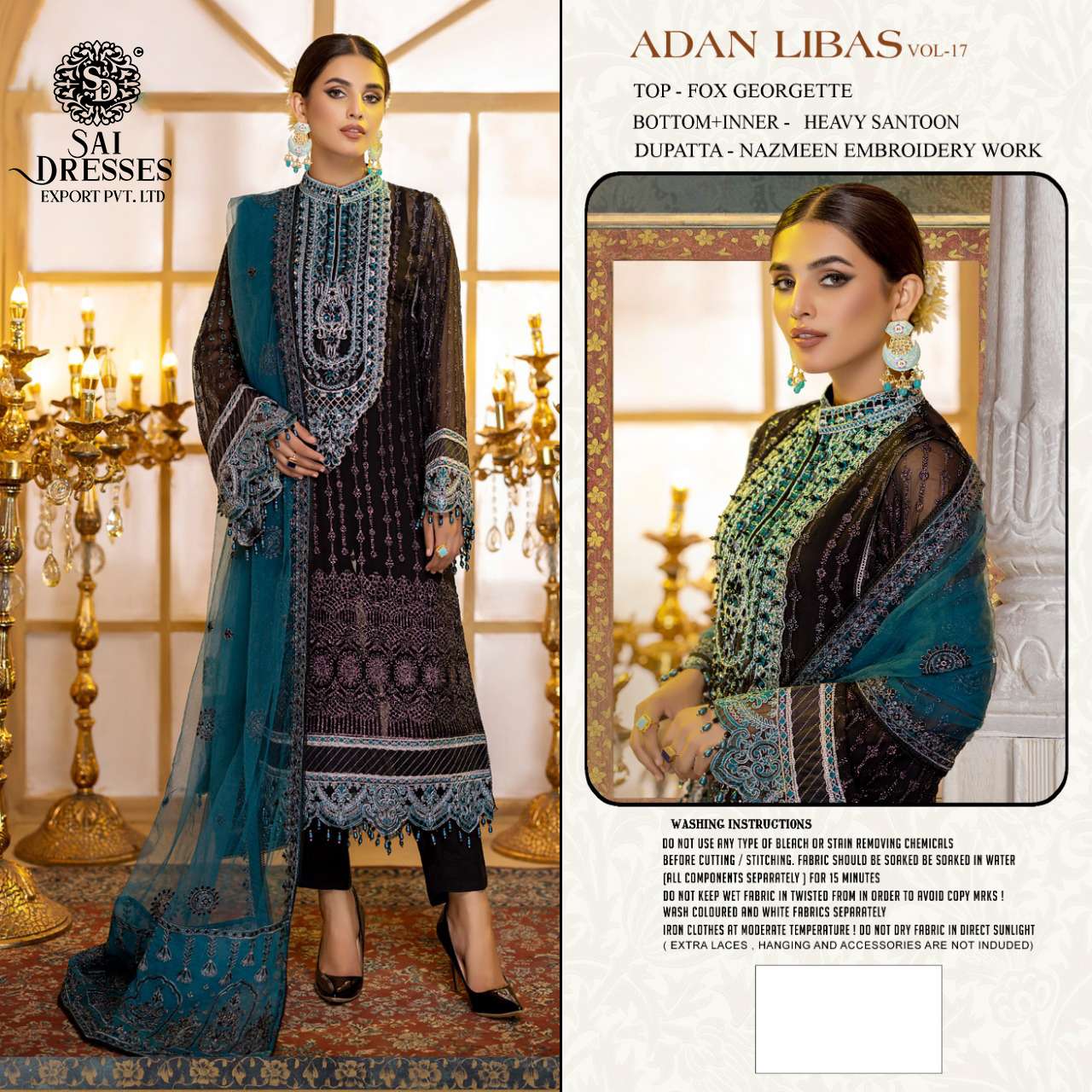 SAI DRESSES PRESENT ADAN LIBAS VOL 17 FESTIVE WEAR FOX GEORGETTE PAKISTANI DESIGNER SALWAR SUITS IN WHOLESALE RATE IN SURAT 