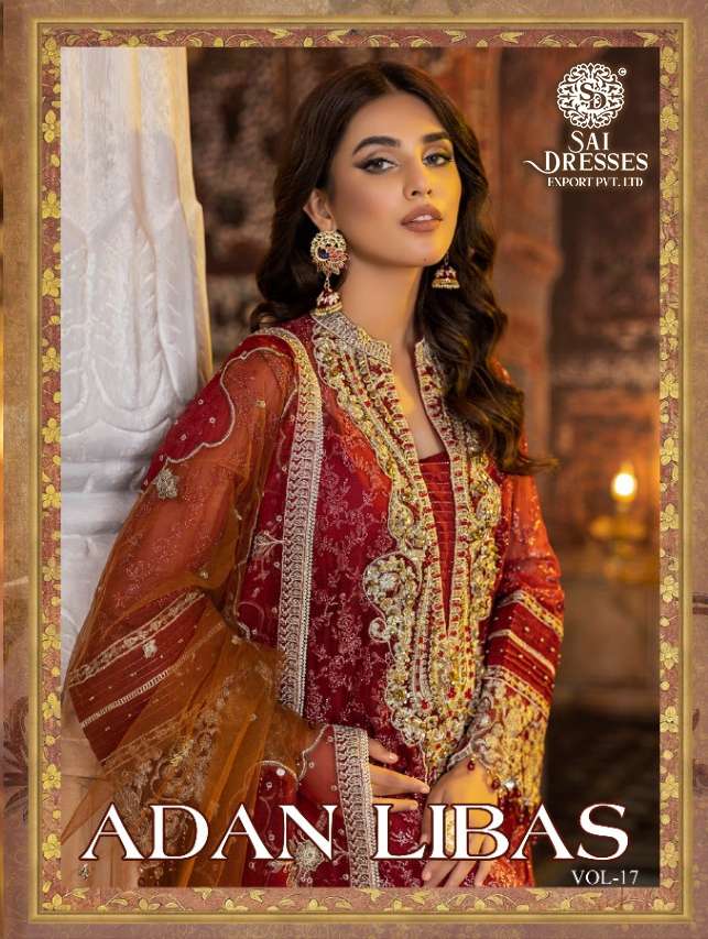 SAI DRESSES PRESENT ADAN LIBAS VOL 17 FESTIVE WEAR FOX GEORGETTE PAKISTANI DESIGNER SALWAR SUITS IN WHOLESALE RATE IN SURAT 
