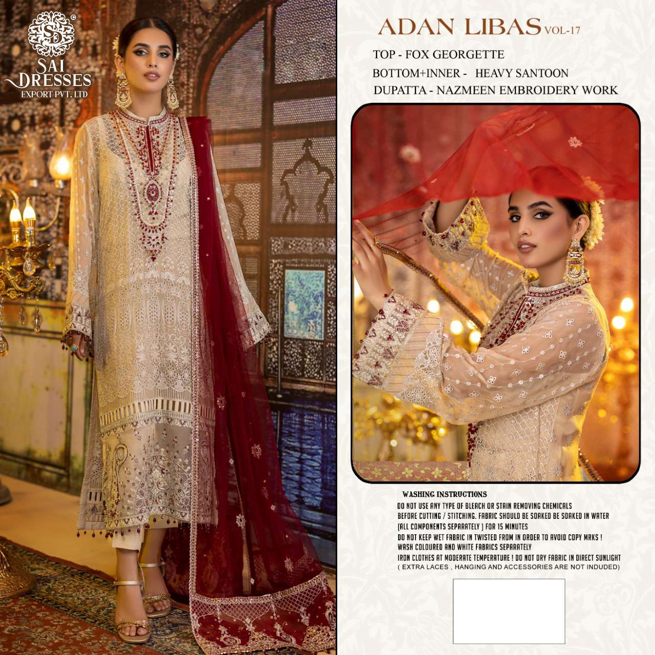 SAI DRESSES PRESENT ADAN LIBAS VOL 17 FESTIVE WEAR FOX GEORGETTE PAKISTANI DESIGNER SALWAR SUITS IN WHOLESALE RATE IN SURAT 