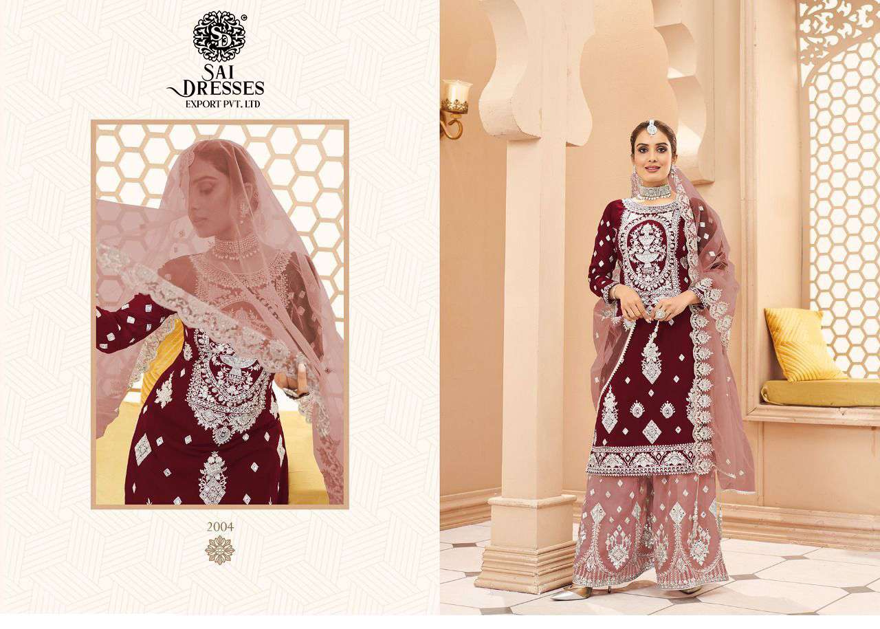 SAI DRESSES PRESENT ARZOO SEMI STITCHED FESTIVE WEAR SHARARA STYLE DESIGNER CONCEPT IN WHOLESALE RATE IN SURAT 