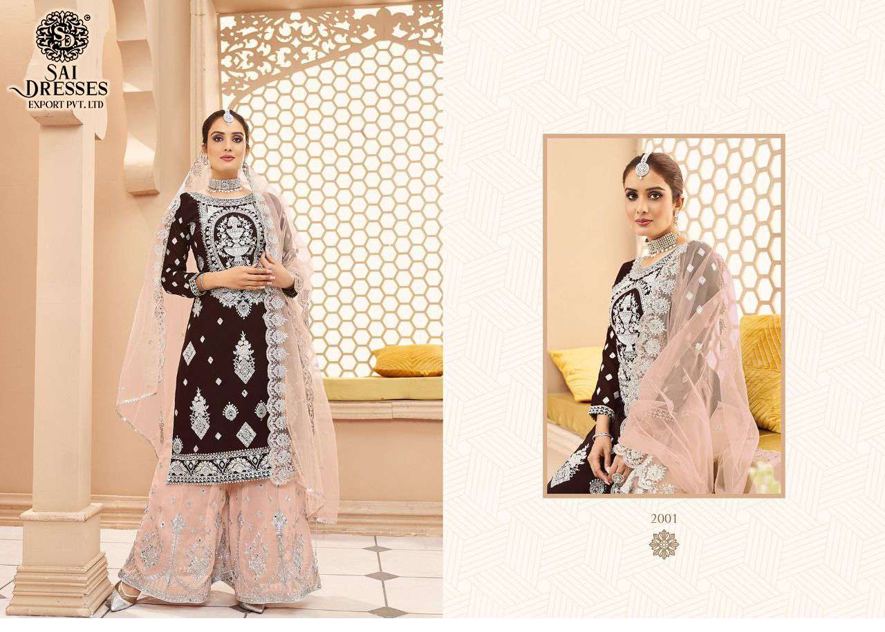 SAI DRESSES PRESENT ARZOO SEMI STITCHED FESTIVE WEAR SHARARA STYLE DESIGNER CONCEPT IN WHOLESALE RATE IN SURAT 