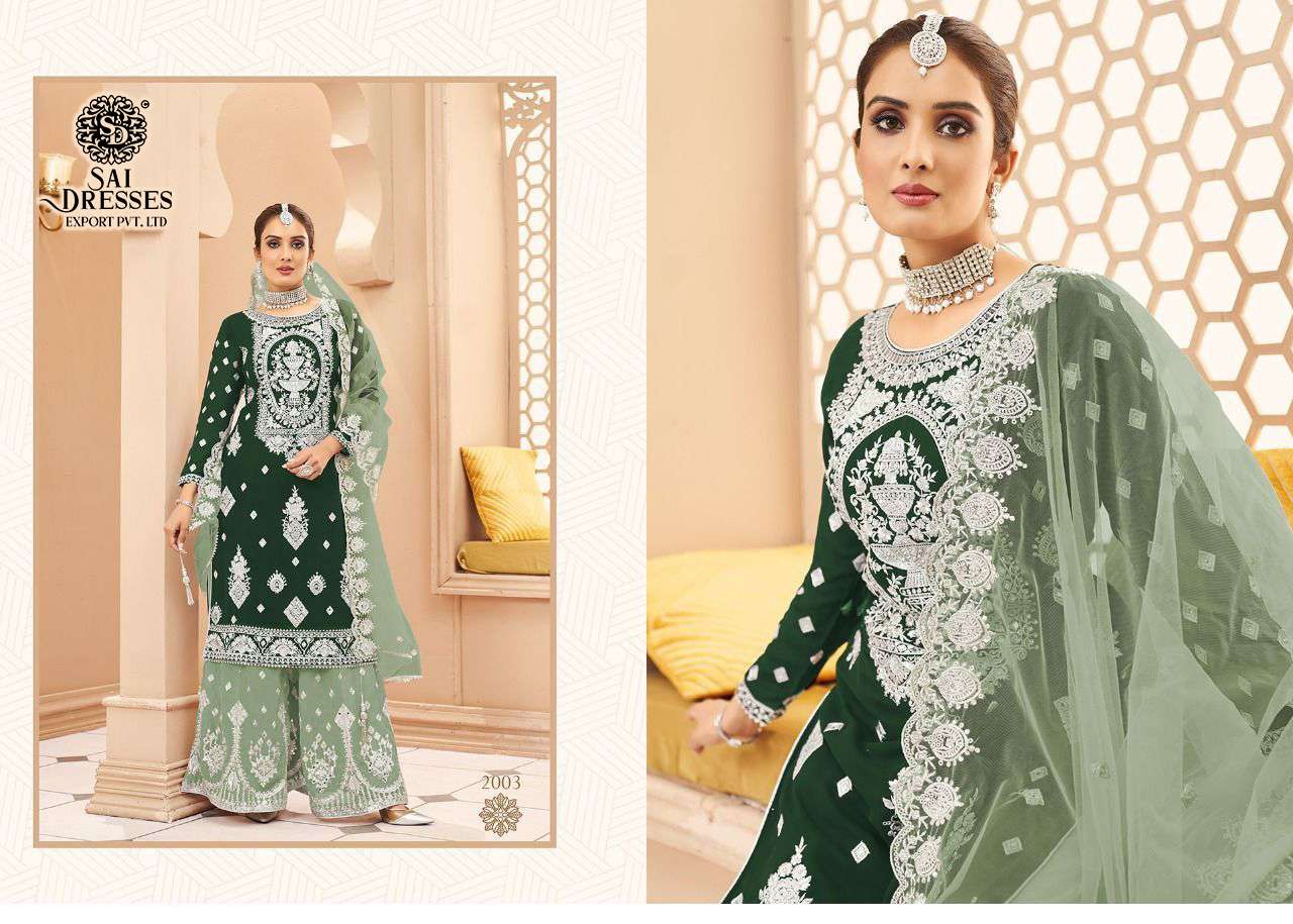 SAI DRESSES PRESENT ARZOO SEMI STITCHED FESTIVE WEAR SHARARA STYLE DESIGNER CONCEPT IN WHOLESALE RATE IN SURAT 