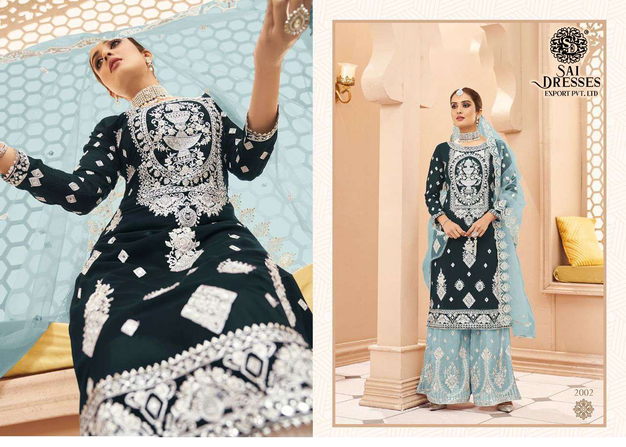 SAI DRESSES PRESENT ARZOO SEMI STITCHED FESTIVE WEAR SHARARA STYLE DESIGNER CONCEPT IN WHOLESALE RATE IN SURAT 