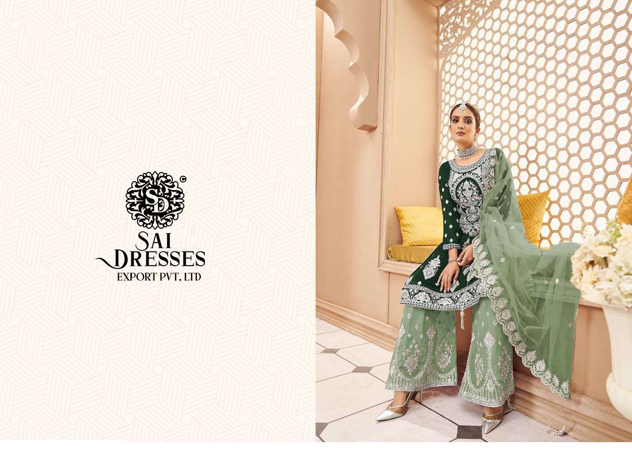 SAI DRESSES PRESENT ARZOO SEMI STITCHED FESTIVE WEAR SHARARA STYLE DESIGNER CONCEPT IN WHOLESALE RATE IN SURAT 