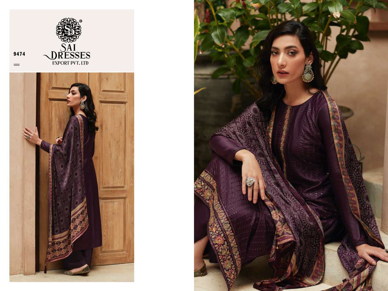 SAI DRESSES PRESENT BANDHEJ FESTIVE WEAR PREMIUM DREAM SILK DESIGNER SALWAR SUITS IN WHOLESALE RATE IN SURAT 