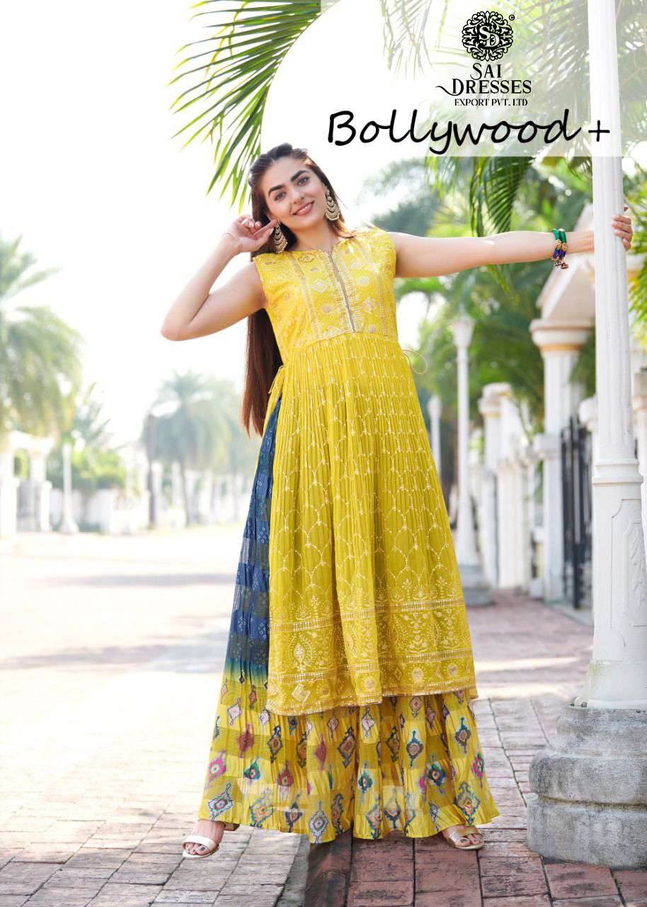 SAI DRESSES PRESENT BOLLYWOOD PLUS SEMI STITCHED NAIRA CUT STYLE DESIGNER COLLECTION IN WHOLESALE RATE IN SURAT